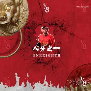 梦梦女主胯下口舌VK
