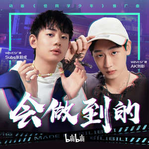 梦梦女主胯下口舌VK
