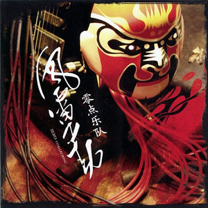 梦梦女主胯下口舌VK
