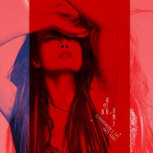 梦梦女主胯下口舌VK
