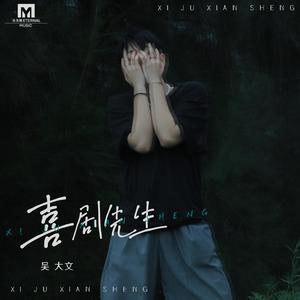 梦梦女主胯下口舌VK
