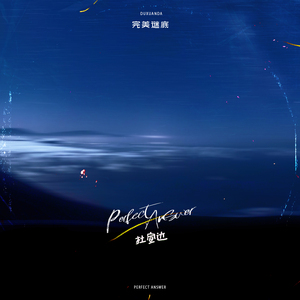 梦梦女主胯下口舌VK
